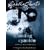 Sparkling Cyanide: Complete & Unabridged