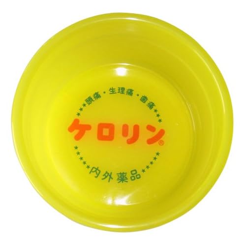 キングオブ銭湯桶 ケロリン桶 関東版