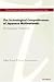 The Technological Competitiveness of Japanese Multinationals: The European Dimension (Thames Essays on Contemporary International Economic Issues)