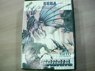 Childrens Toyshop  Video Games : Sagaia Sega Master System - Taito Shoot 'em up
