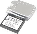 Motorola V710, A840, E815 Ultra Extended Lithium-Ion Battery (1400mAh) with Battery Cover