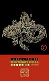 Revue Glénat  / Dragon Ball Coffret, Tome 7 : Coffret en 2 volumes : Tome 13, L'empire du chaos ; Tome 14, Le démon