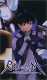 RUN=DIM �� ���ǥ��� �� VOL.1 [VHS]