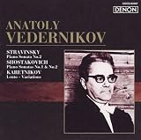 ベデルニコフ(アナトリー)｜ロシア・ピアニズム名盤選28 ヴェデルニコフ/20世紀ロシアの作品