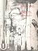 Jim Dine Prints: 1970-1977