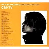 CM/TV
