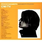 CM Works by  Ryuichi Sakamoto 