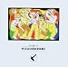 Musik : Welcome to the Pleasure Dome