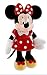 Disney Minnie Mouse Plush Toy -- 17''