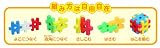 �˥塼�֥��å� �ȡ��ޥ��ȥѡ�����