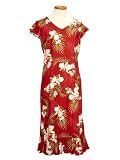 V-Neck Flair w/ Sleeves Hawaiian Beach Bridesmaid Dress - Orchid Red