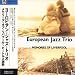 Memories of Liverpool von European Jazz Trio - alle Infos