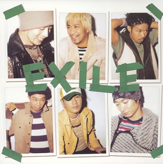 HERO(SACD) EXILE COLOR SHUN Michico