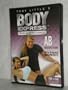 Tony Little's Body Express - AB Reduction