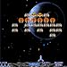 Galaxy2 downloadable Software