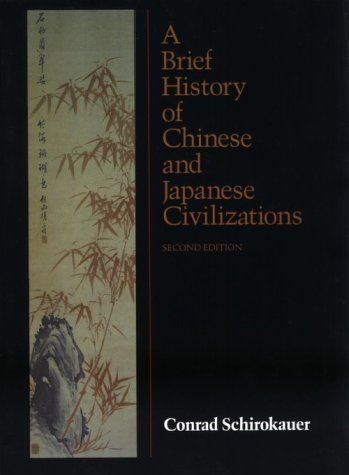 Cover image : A Brief History of Chinese and Japanese Civilizations