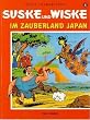 Vandersteen, Willy; Geerts, Paul, Bd.8 : Im Zauberland Japan