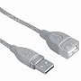 Hama Extension Cable, Usb A Plug - Usb A Socket, Grey, 1.8 M