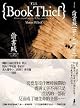 The Book Thief