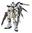 HG 1/144 RX-93-ν2 Hi-νガンダムGPBカラー (模型戦士ガンプラビルダーズ ビギニングG)