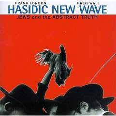 Jews and the Abstract Truth