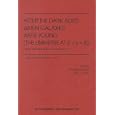 After the Dark Ages: When Galaxies were Young (The Universe at 2 by  Stephen S. Holt and Eric P. Smith