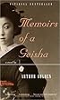 Memoirs of a Geisha