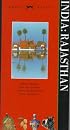 Knopf Guide: India, Rajasthan (Knopf Guides)