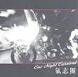 �uOne Night Carnival�y���u���z[TOCT-4391]�v