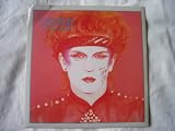 VISAGE Visage (self titled) UK 7" 45