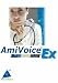 AmiVoice Ex Clinic (サポート保守付き)