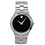 Movado Men's Juro Diamond Accented Stainless Steel Watch #0605721