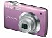 Nikon Coolpix S4000 Digitalkamera (12,0 Megapixel, 4-fach Weitwinkelzoom, 7,5cm (3,0-Zoll) Touchscreen) pink