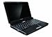 41NZq67B7CL. SL75  Netbook Schnäppchen im Mai: Asus EEE 1000HE + zwei günstige Alternativen