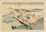 Art Poster, Readying the Boat - 27.5 x 18.75