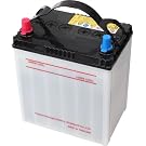 HITACHI [ 新神戸電機 ] 国産車バッテリー 40B19R