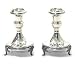Shabbat Shalom Candleholders by S. Nadav ( 3.25" H )