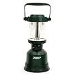 Dorcy 41-3108 160 Lumen LED Twin Globe Lantern with Amber LED Dorcy 41-3108 160 Lumen LED Twin Globe Lantern with Amber LED