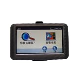 Gizmo Dorks Special! Garmin GPS Silicone Skin Case Smoke, for Use with 4.3 Inch Screens: Garmin 200w 250w 255W 260W 265WT (Does Not Include Garmin GPS!)