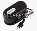 Motorola MotoQ Battery Charger