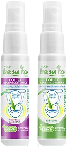 Natural Toilet Deodorizer Spray, Natural Antiperspirant, Portable Size, Toilet Odor Spray, Toilet Deodorant Spray, Provence Lavender and Unscented Formula