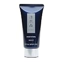 Seikisho Mask White 2.7 oz (75 ml)