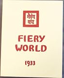 Fiery World 1933 (Signs of Agni Yoga, Volume I)