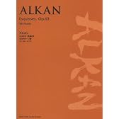 アルカン:エスキス 作品63 -48のモチーフ集 (Prhythm piano scores)
