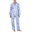Nick & Nora  Flannel Pajama Coat Set- Baked Alaska