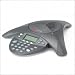Polycom SoundStation2W - Cordless conference phone w/ caller ID - DECT 6.0 (Non-Expandable) (2200-07880-160)