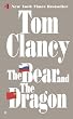 The Bear and the Dragon (Jack Ryan)