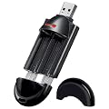 Minwa USB Ladeger�t f�r Mignon (AA) und Micro (AAA) Zellen