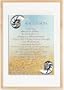 Ascension Poem Framed Prints (And If I Go Poem) Eternity Shell - Birch
