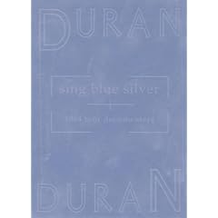 Sing Blue Silver [DVD]